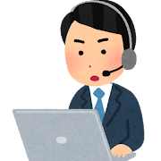 支援機関